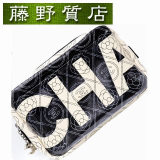 シャネル(CHANEL)の（美品）シャネル CHANEL カメリア クラッチ ショルダー 2way バッグ プリントキャンバス カーフ ビニール A57273 8064(ショルダーバッグ)