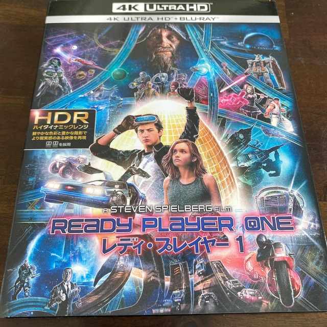 レディ・プレイヤー1＜4K　ULTRA　HD＆ブルーレイセット＞ DVD エンタメ/ホビーのDVD/ブルーレイ(外国映画)の商品写真