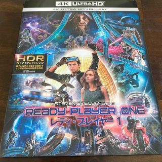 レディ・プレイヤー1＜4K　ULTRA　HD＆ブルーレイセット＞ DVD(外国映画)