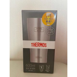 サーモス(THERMOS)のサーモス　真空断熱タンブラー(タンブラー)