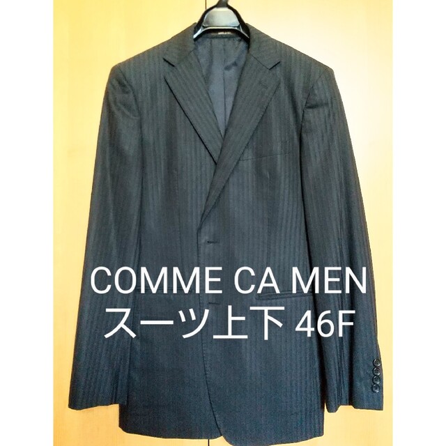 COMME CA MEN(コムサメン)の(No.74)COMME CA MEN ストライプスーツ上下 M～L相当 メンズのスーツ(セットアップ)の商品写真
