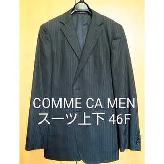 コムサメン(COMME CA MEN)の(No.74)COMME CA MEN ストライプスーツ上下 M～L相当(セットアップ)