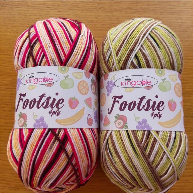 King cole キングコール Footsie 4ply ソックヤーン 毛糸-