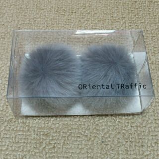 オリエンタルトラフィック(ORiental TRaffic)の【未開封】ORiental TRafficファーシューズクリップ(その他)