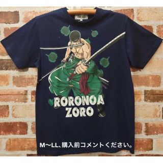 ワンピース(ONE PIECE)のワンピース Tシャツ ゾロ フィギュア ミホーク サンジ ルフィ くいな ナミ(Tシャツ/カットソー(半袖/袖なし))