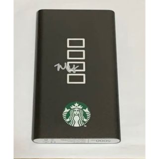 スターバックスコーヒー(Starbucks Coffee)の【非売品】スターバックス海外　モバイルバッテリー(バッテリー/充電器)