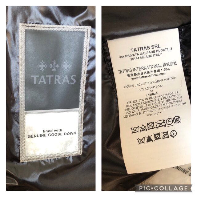 TATRAS BRISA ショートダウン コート ジャケット | spss.com.sa