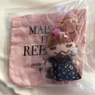 メゾンドリーファー(Maison de Reefur)のリーファー トゥインクルりんかちゃん(その他)