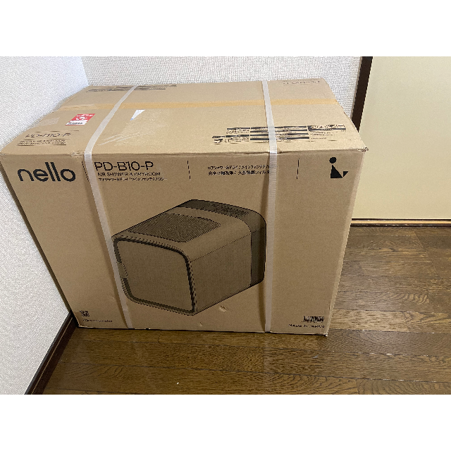 157電源極美品 ペットドライルームnello グレー