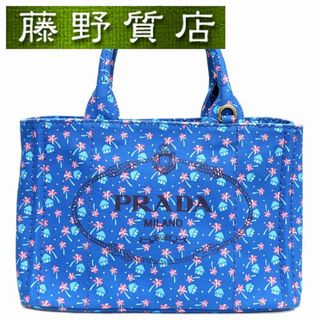 プラダ(PRADA)の（未使用）プラダ PRADA  カナパ 2way トートバッグ ハンドバッグ ブルー系 ヤシの木 1BG439  CANAPA 8422(ショルダーバッグ)