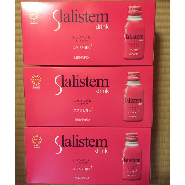 メナード スラリステム balibronze.com