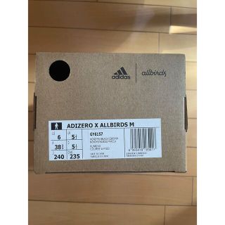 ADIZERO X ALLBIRDS   24㎝　レディース