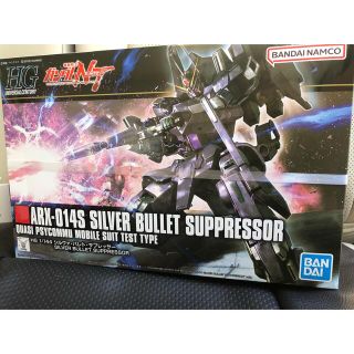 バンダイ(BANDAI)の新品未開封！HG UC 1/144 シルヴァバレトサプレッサー(プラモデル)