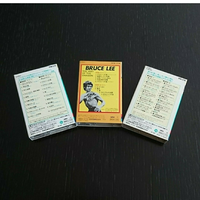 2024最新のスタイル ブルース・リー by カセットテープの通販 ジャッキー・チェン その他