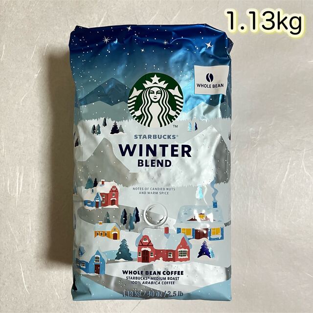 Starbucks Coffee(スターバックスコーヒー)のKIRKLAND STARBUCKS 珈琲豆 ウインターブレンド 1.13kg 食品/飲料/酒の飲料(コーヒー)の商品写真