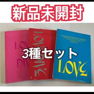 3種セット★新品未開封★ IVE LOVE DIVE アイブ アルバム　CD(アイドルグッズ)