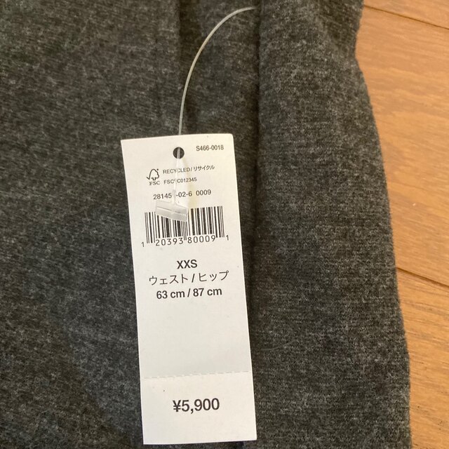 GAP(ギャップ)の【未使用⭐️半額以下超お買い得】GAPクロップド丈ワイドパンツ レディースのパンツ(カジュアルパンツ)の商品写真