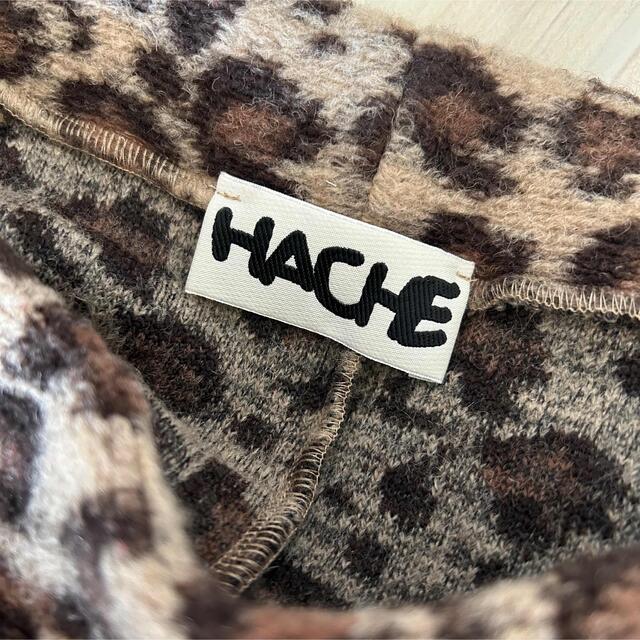 HACHE(アッシュ)のys⭐︎様 専用 HACHE skirt レディースのスカート(ロングスカート)の商品写真