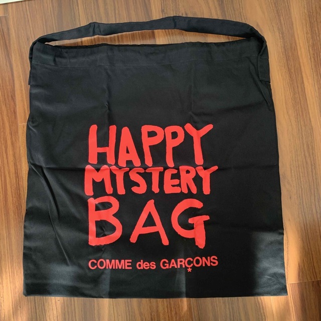 COMME des GARCONS(コムデギャルソン)のCOMME des GARCONS 福袋バッグ レディースのバッグ(トートバッグ)の商品写真