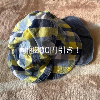 ベビーギャップ(babyGAP)の⑨同梱200円引き！ベビー日除帽子　ブルー青　46cm(帽子)