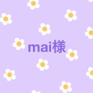 ♡レッスンバック♡(バッグ/レッスンバッグ)