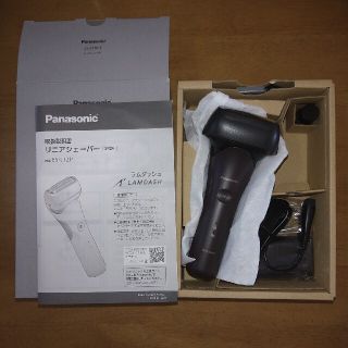 Panasonic メンズシェーバー ラムダッシュ 3枚刃 茶 ES-LT2P-の通販 by