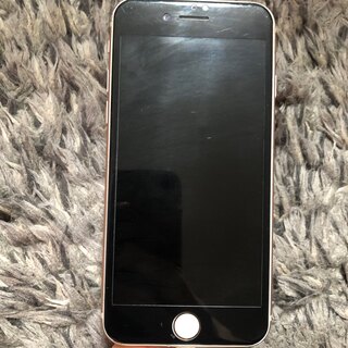 Apple - iPhone8 本体のみ 故障品 ジャンク品 ピンクゴールド