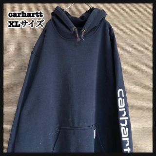 カーハート(carhartt)の【カーハート】プルオーバーパーカー　デカロゴ　裏起毛　厚手　ビッグサイズC1(パーカー)