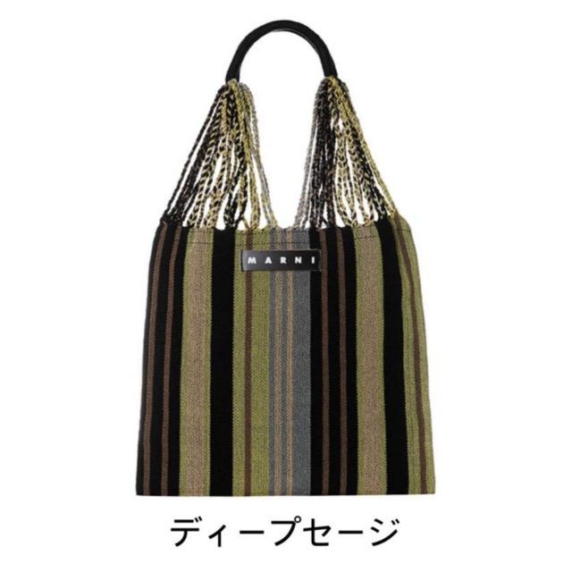 Marni(マルニ)のMARNI ハンモックバッグ レディースのバッグ(ハンドバッグ)の商品写真