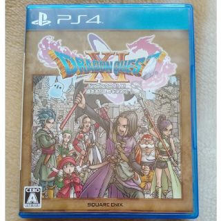 プレイステーション4(PlayStation4)のドラゴンクエスト 11S (XI)　過ぎ去りし時を求めて S PS4(家庭用ゲームソフト)