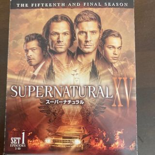 SUPERNATURAL　XV＜ファイナル＞前半・後半セット DVD(TVドラマ)