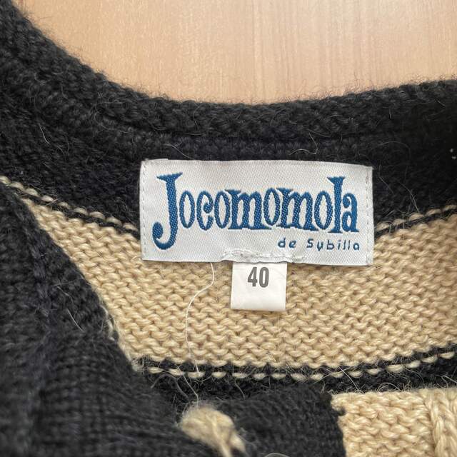 Jocomomola(ホコモモラ)のベスト レディースのトップス(ベスト/ジレ)の商品写真
