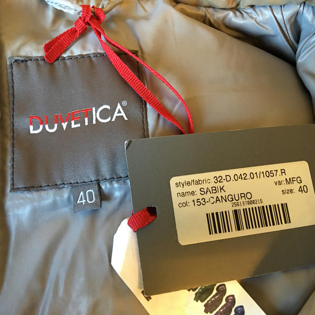 DUVETICA(デュベティカ)の本日デュベティカ  size40 ベージュ トゥモローランド レディースのジャケット/アウター(ダウンコート)の商品写真