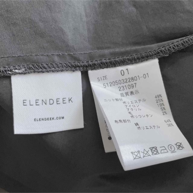 CLANE(クラネ)のELENDEEK フィット＆フレアミックスワンピース グレー size01 レディースのワンピース(ロングワンピース/マキシワンピース)の商品写真