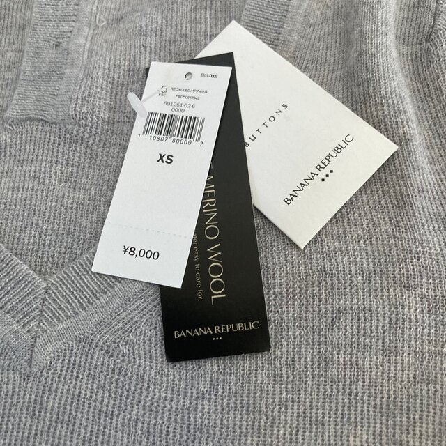 Banana Republic(バナナリパブリック)の【未使用】⭐️バナナリパブリック　メリノウールセーター⭐️ レディースのトップス(ニット/セーター)の商品写真