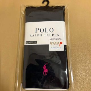 ポロラルフローレン(POLO RALPH LAUREN)の推奨品！新品　女性　ポロラルフローレン　10分丈紺レギンス　日本製　M〜L寸(レギンス/スパッツ)