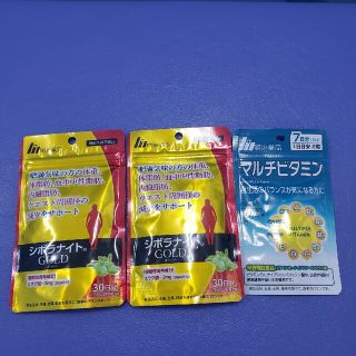 メイジ(明治)のシボラナイトGOLD(ダイエット食品)