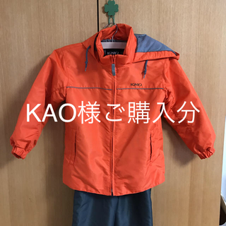 KAO様分 IGNIO 120 スキーウェア オレンジ(ウエア)