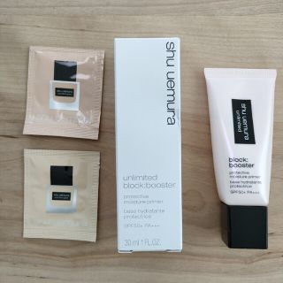 シュウウエムラ(shu uemura)の（natsu様専用）shu uemura アンリミテッドブロック(化粧下地)