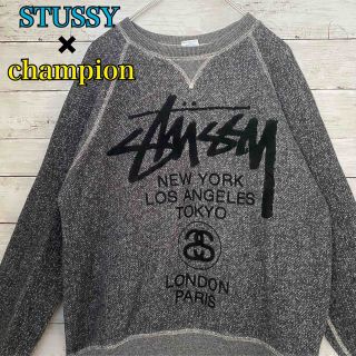 ステューシー(STUSSY)の【希少】STUSSY × champion コラボスウェット　入手困難　一点物(スウェット)