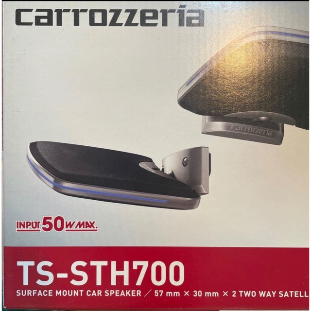 品】カロッツェリアサテライトスピーカー TS-STH700-