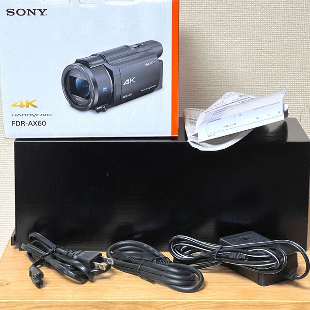 期間限定お試し価格】 SONY FDR-AX45(黒) レンズ保護(MC