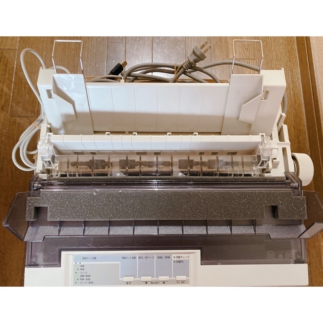 EPSON VP-700U ドットインパクトプリンター おすすめ