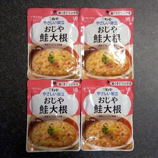 キユーピー(キユーピー)のキューピー　やさしい献立　おじや 鮭大根　160g　4袋 食品/飲料/酒の加工食品(レトルト食品)の商品写真