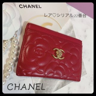 シャネル(CHANEL)のシャネル☆22番台☆カメリア　パスケース　ピンク　レア(名刺入れ/定期入れ)