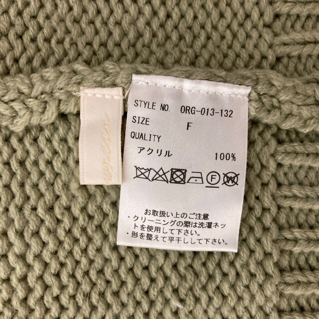 ニットセーター ケーブル編み カーディガン レディース レディースのトップス(ニット/セーター)の商品写真