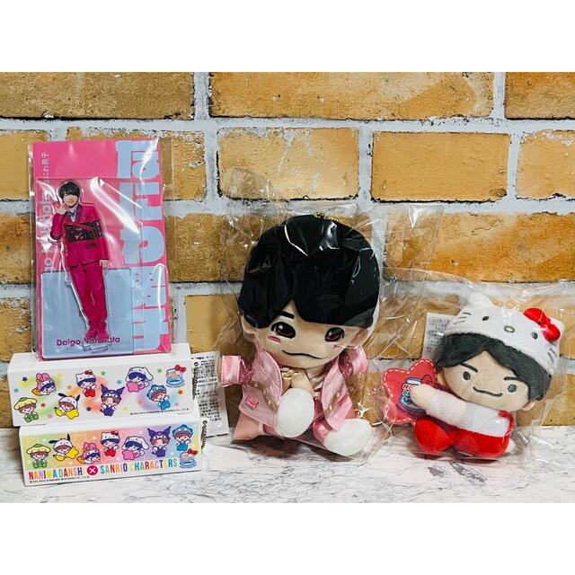 今季一番 西畑大吾 ちびぬい アクリルスタンド まとめ売り