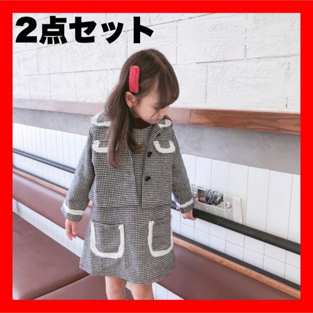 子供服 キッズ ワンピース お呼ばれ クリスマス 誕生日会  家族写真 記念日 キッズ/ベビー/マタニティのキッズ服女の子用(90cm~)(ワンピース)の商品写真