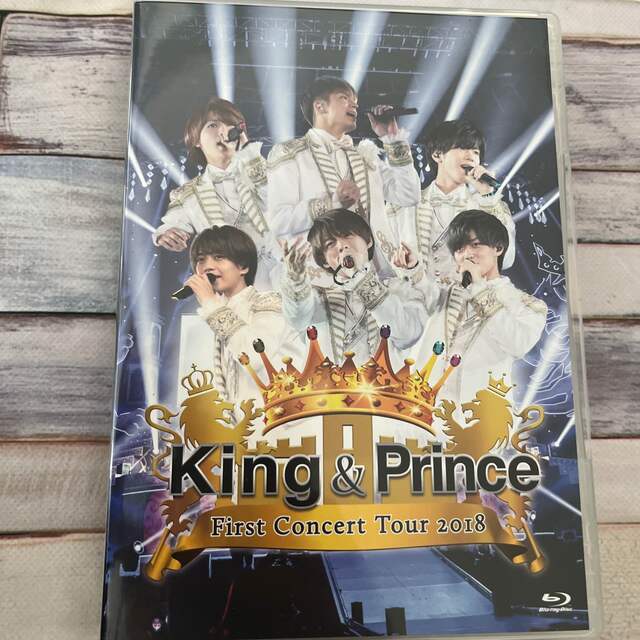 King　＆　Prince　FirstConcert　Tour2018ブルーレイ