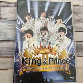 キングアンドプリンス(King & Prince)のKing　＆　Prince　FirstConcert　Tour2018ブルーレイ(アイドル)